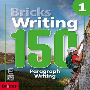 Bricks Writing 150: Paragraph Writing 1 (SB+WB+E.CODE)