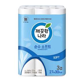 깨끗한나라 순수 소프트 3겹 화장지