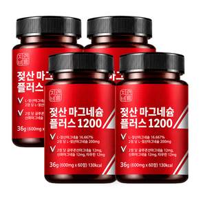 자연바름 젖산 마그네슘 플러스 1200 100% 식약청인증 원료