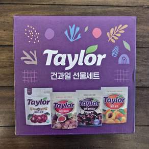 테일러 건과일 선물세트 740g 유기농건자두 말린무화과 말린블랙체리 말린살구 TAYLOR