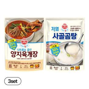 오뚜기 LIGHT&JOY 나트륨을 줄인 양지육개장 450g 3개+저염 사골곰탕 500g 3개 (총 6개)