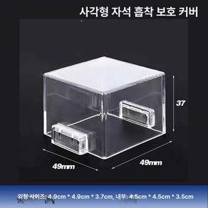 투명 버튼커버 스위치 덮개 비상정지버튼 원형 방수 원형 36x20mm