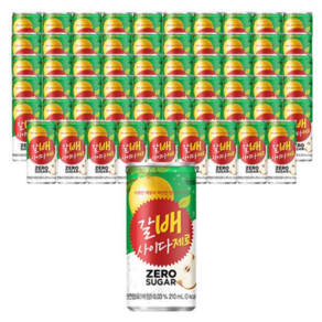 갈아만든배 갈배사이다 제로 탄산음료
