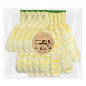 장갑이네 국내생산 꼬마손 어린이 면장갑 키즈 작업장갑 체험학습 텃밭 가드닝 갯벌 체험 장갑 노랑