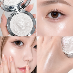 아젠티르 코벨린 로얄 라이언 글로우 하이라이터