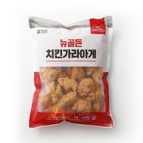 아워홈 골든 치킨 가라아게