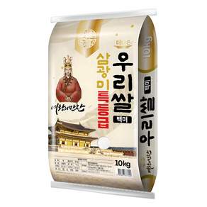 여왕의만찬 삼광미 우리쌀 백미 특등급, 10kg, 1개