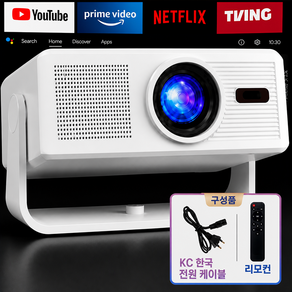 씽크라이프 무선 미러링 가정용 캠핑용 빔 프로젝터 1080P FHD HDMI지원
