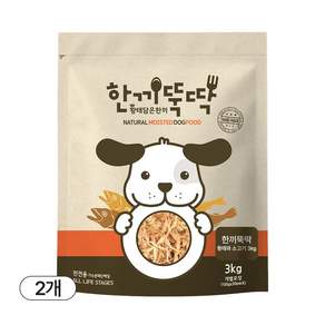 한끼뚝딱 황태와 소고기 반려동물 습식사료