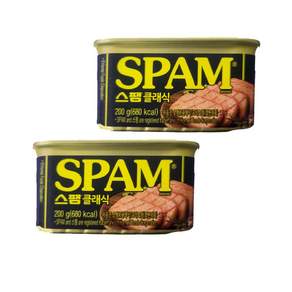 스팸 클래식