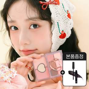 [GIFT] 마이 쁘띠 팔레트 + 트위스트 마스카라 1개 /2단 슬라이딩 멀티 팔레트 /아이섀도우 /아이팔레트 /블러셔
