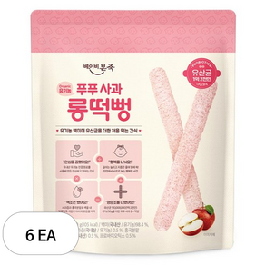 베이비본죽 푸푸사과 롱떡뻥