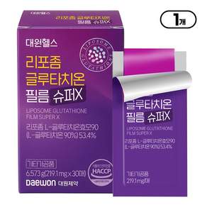 [본사직영] 대원제약 대원헬스 리포좀 글루타치온 필름 슈퍼X 순도 90% 프리미엄