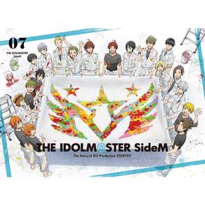 아이돌 마스터 SideM 7 (완전 생산 한정판) [Blu-ray]