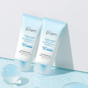 메이크프렘 기획세트 유브이 디펜스 미 워터리 캡슐 선크림 SPF50+ PA++++ 40ml 2개