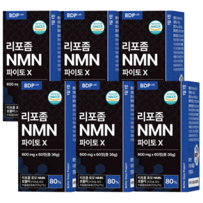 리포좀 NMN 엔엠엔 식물성 효모 식약청 HACCP 비디피랩 100% 정품 인증