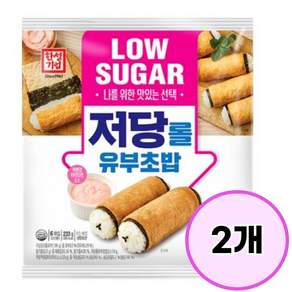 한성 저당롤유부초밥 (2인분) /냉장 찍먹소스포함