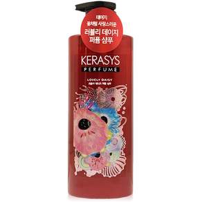 케라시스 러블리 데이지 퍼퓸 샴푸