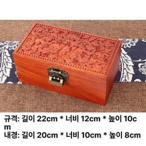 원목 인장함 가죽 인주함 도장케이스 도장보관함
