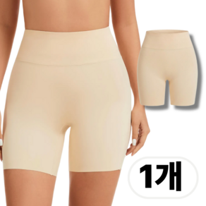 하우스핏 여성 냉감 속바지 하이웨스트 심리스 이너바지 3부 뱃살커버 노라인 치마속바지