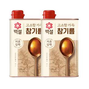 백설 고소함가득참기름