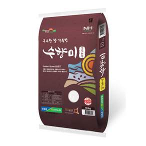 [26년햅쌀][남양농협 정품] 수향미 10kg 햅쌀 안전포장 골드퀸3호