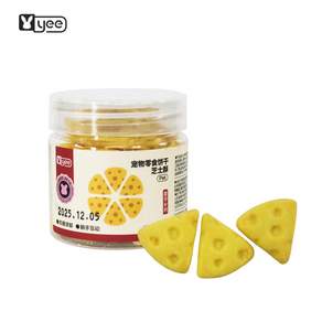 YEE 치즈페이스트리 이갈이쿠키 햄스터 이갈이 영양 간식