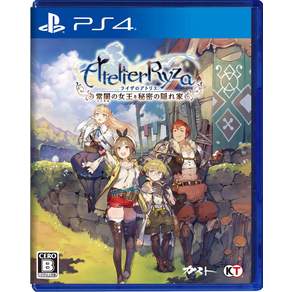 ~ ~ - PS4 라이자의 아틀리에 상암의 여왕과 비밀의 은신처 (패키지 판 봉입