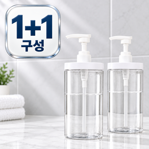 러브씬 넓은입구 대용량 디스펜서 세척쉬운 바디워시 샴푸 리필용기 1000ml 1+1