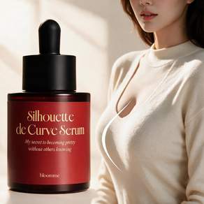 블룸미 가슴 탄력 세럼 데콜테 펩타이드 바디세럼