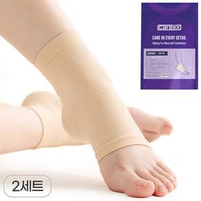 케어릭스 풋패드 발뒤꿈치 각질 케어 프리미엄 국산