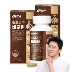 자연의품격 맥주효모 비오틴 90g