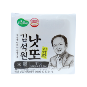 김석원 낫또
