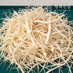 금산인삼 미삼잔뿌리 세척진공 수삼 뿌리삼 실속 파삼