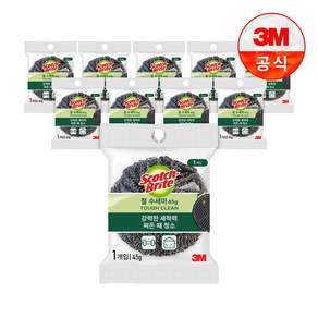 스카치브라이트 철 수세미 45g