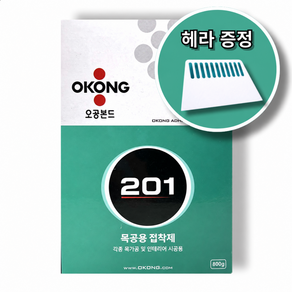 장판본드 가정용 오공 목공 본드 장판시공 보수 부자재 장판접착제 도배본드 도배장판 셀프시공 헤라