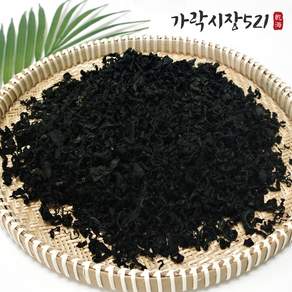 가락시장521 완도 명품 자른미역 1kg 건미역 마른 돌미역 커트미역