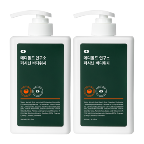메디톨드 연구소 퍼시닌 단감 바디워시