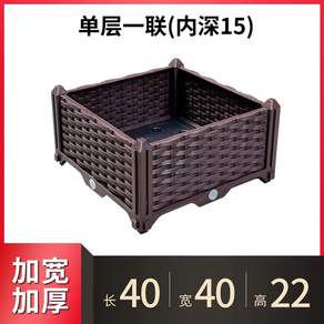 대형 플랜트박스 베란다 텃밭화분 3칸2단