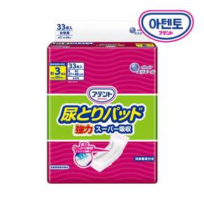 아텐토 성인용기저귀 일자패드 여성용 3회흡수 33매 1팩