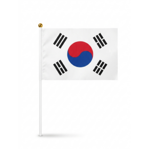 미니 손 태극기 집회용 게양용 태극기 성조기 세트구성