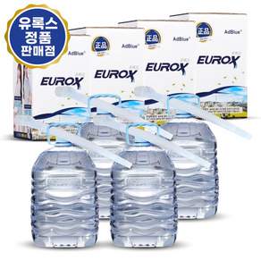 롯데정밀화학 유록스 요소수 10리터 정품 AdBlue 인증(자바라 포함)