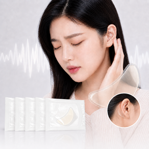 귀 지압 패치 [코발라민 포뮬러] 귀 주변 케어 패치 / 귀 부착 패치 귀 주변 케어 지압 스티커 데일리 휴식 관리