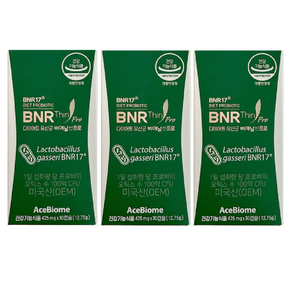BNR17 다이어트 유산균 비에날씬 프로