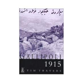 Gallipoli 1915