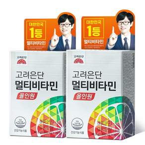 고려은단 멀티비타민 올인원