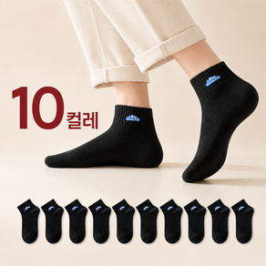 남성 중목 양말 10켤레 패션 사계절 양말