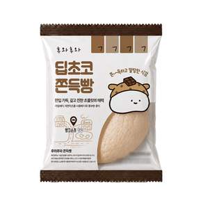 후와후와 딥초코쫀득빵 90g x 2개