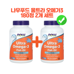 나우푸드 울트라 오메가-3 피쉬 오일 피쉬 소프트젤 180 정