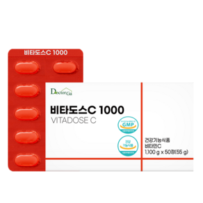 비타도스C 1000 순수 비타민C 고함량 비타민씨 고용량
